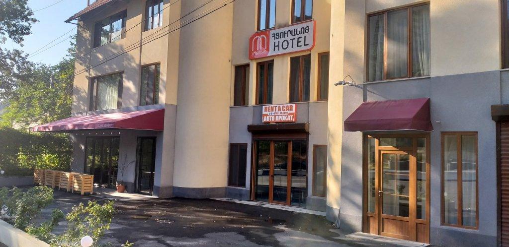 Merien Hotel 耶烈万 外观 照片